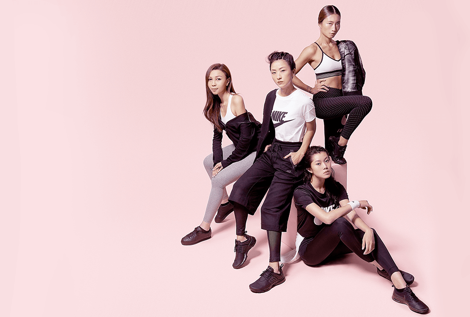 Nike Beautiful x Powerful